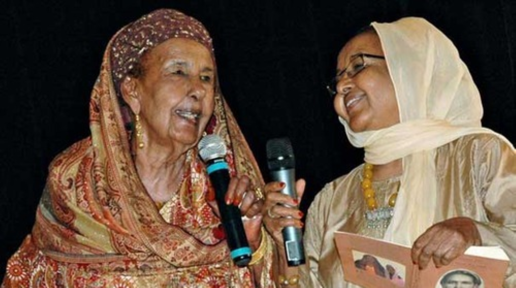 Hawa Jibril